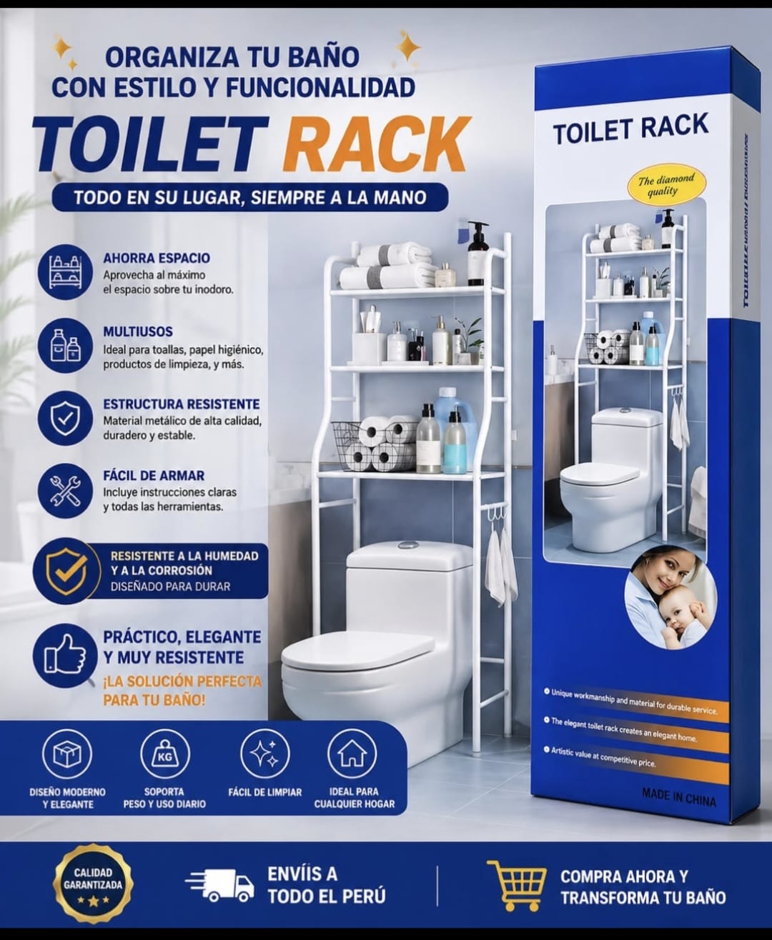 Organizador de baño de metal.